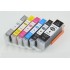 Compatible Canon Pixma MG7160 Ink Cartridge PGi650/CLI651 XL